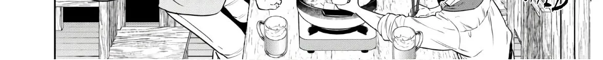 Read Isekai Izakaya chapter 67 image 17 on Lezhin