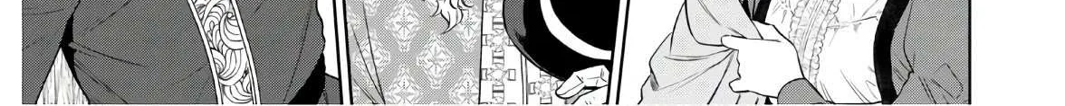 Read Isekai Izakaya chapter 67 image 19 on Lezhin