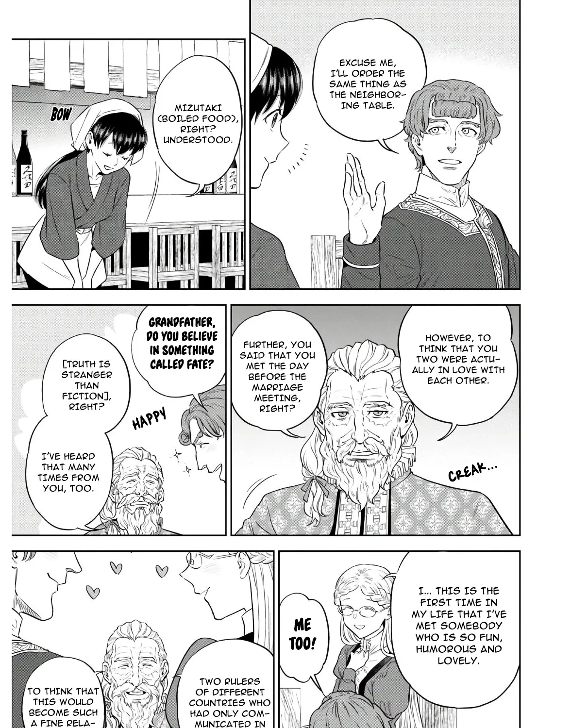 Read Isekai Izakaya chapter 67 image 22 on Lezhin