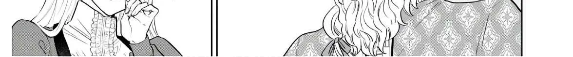 Read Isekai Izakaya chapter 67 image 27 on Lezhin