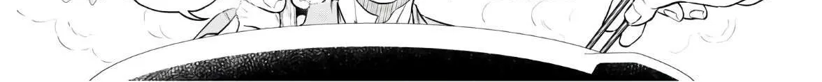 Read Isekai Izakaya chapter 67 image 3 on Lezhin