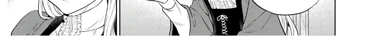 Read Isekai Izakaya chapter 67 image 31 on Lezhin