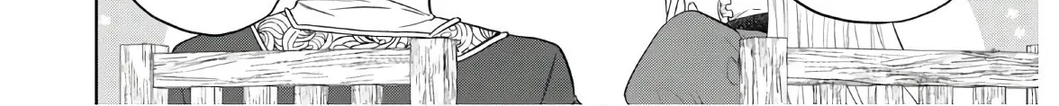 Read Isekai Izakaya chapter 67 image 33 on Lezhin