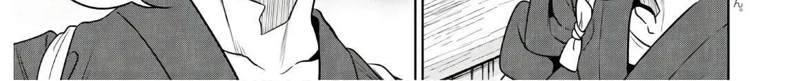 Read Isekai Izakaya chapter 68 image 1 on Lezhin