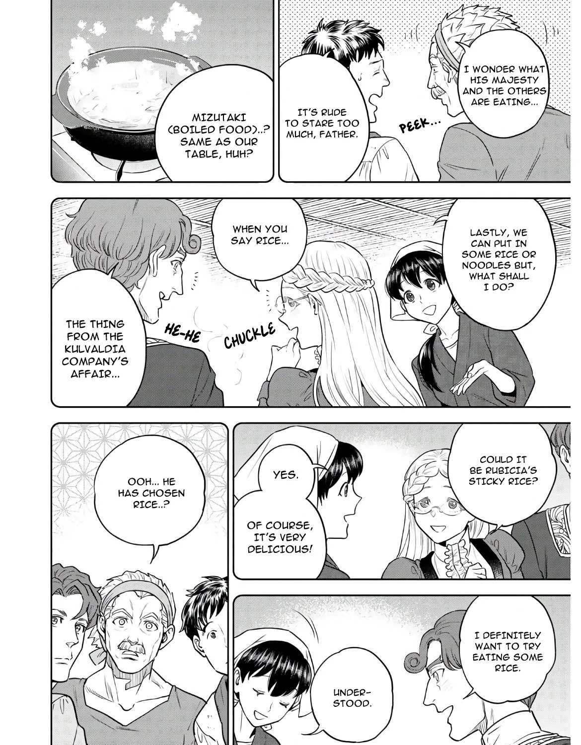Read Isekai Izakaya chapter 68 image 10 on Lezhin