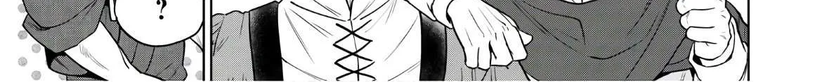 Read Isekai Izakaya chapter 68 image 17 on Lezhin