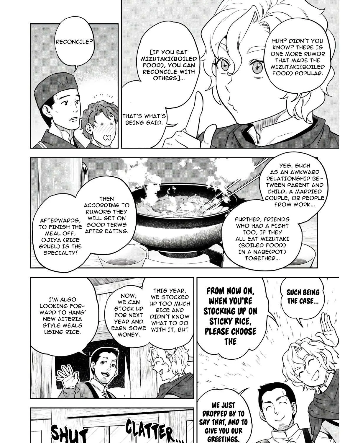 Read Isekai Izakaya chapter 68 image 18 on Lezhin