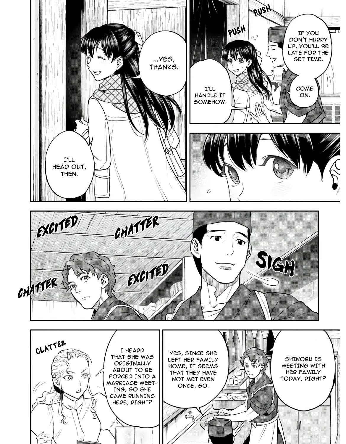 Read Isekai Izakaya chapter 68 image 2 on Lezhin