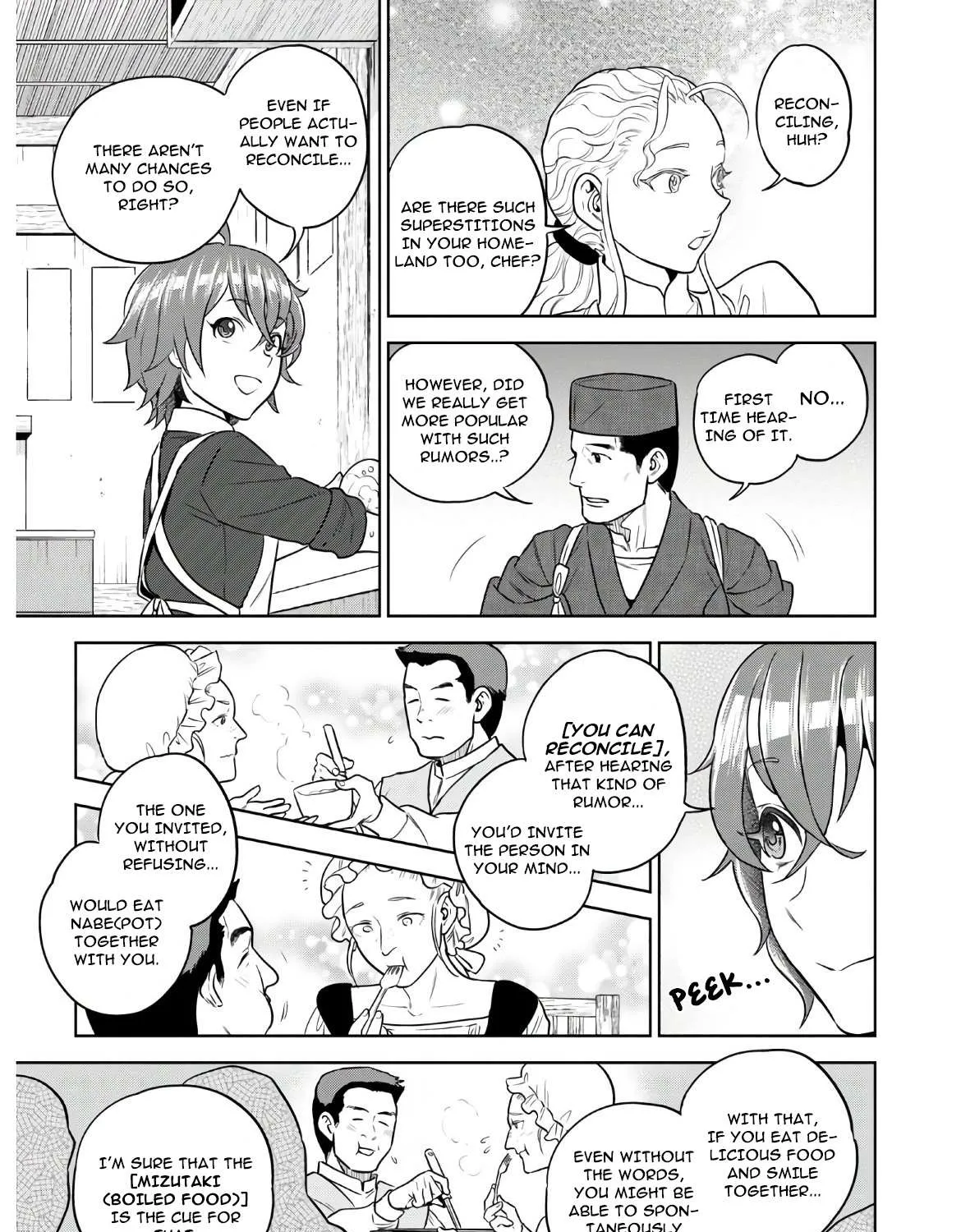 Read Isekai Izakaya chapter 68 image 20 on Lezhin