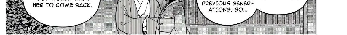 Read Isekai Izakaya chapter 68 image 25 on Lezhin