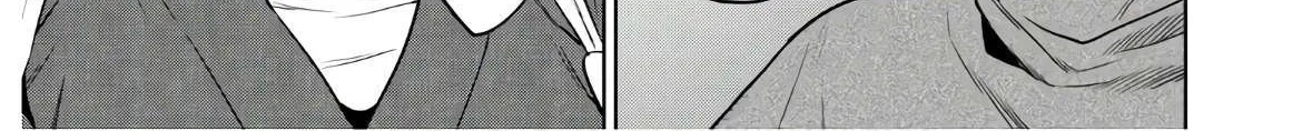 Read Isekai Izakaya chapter 68 image 29 on Lezhin