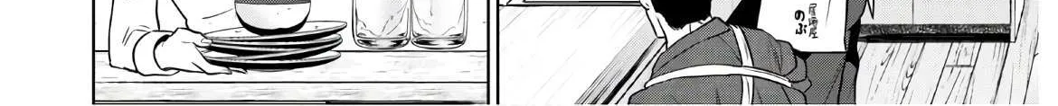 Read Isekai Izakaya chapter 68 image 3 on Lezhin
