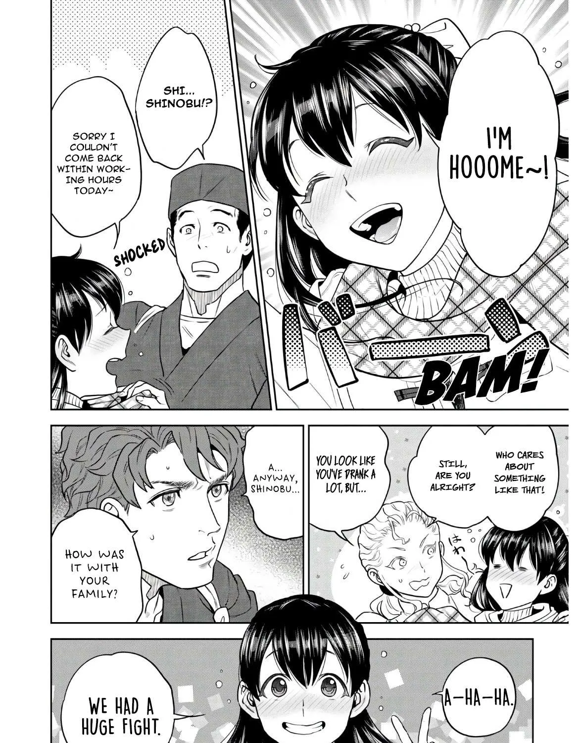 Read Isekai Izakaya chapter 68 image 34 on Lezhin