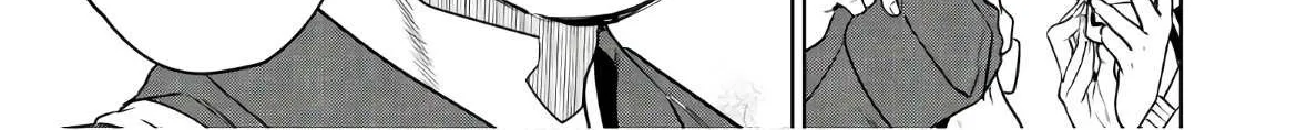Read Isekai Izakaya chapter 68 image 37 on Lezhin