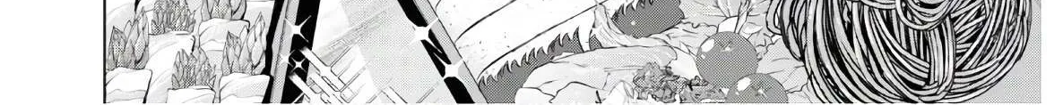 Read Isekai Izakaya chapter 69 image 11 on Lezhin