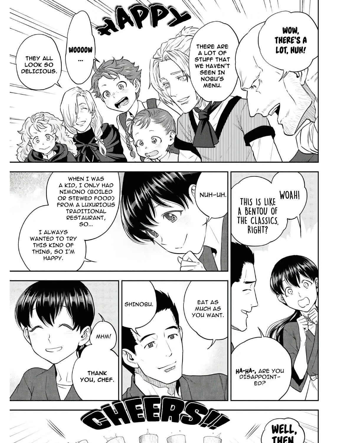 Read Isekai Izakaya chapter 69 image 12 on Lezhin
