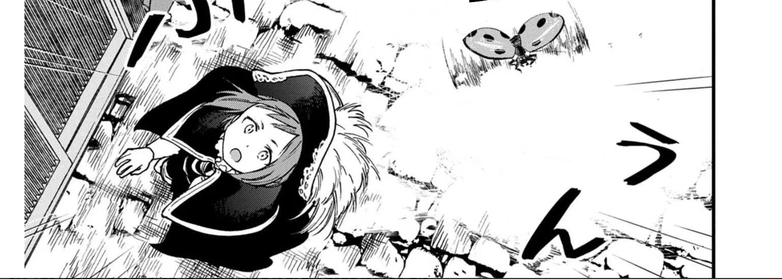 Read Isekai Izakaya chapter 7.1 image 18 on Lezhin