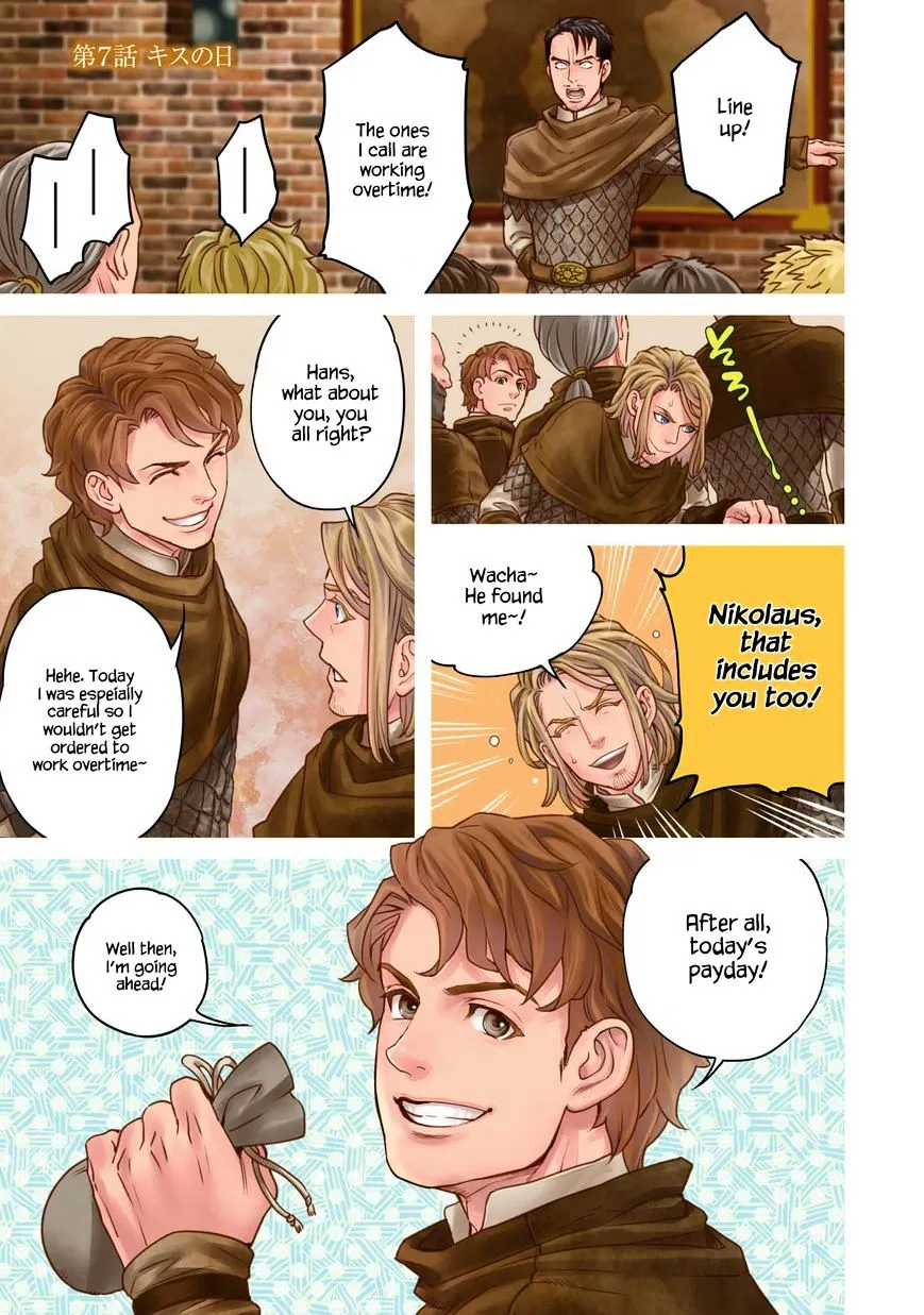 Read Isekai Izakaya chapter 7 image 1 on Lezhin