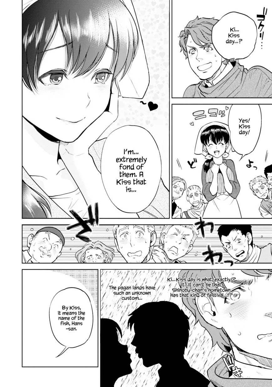 Read Isekai Izakaya chapter 7 image 12 on Lezhin