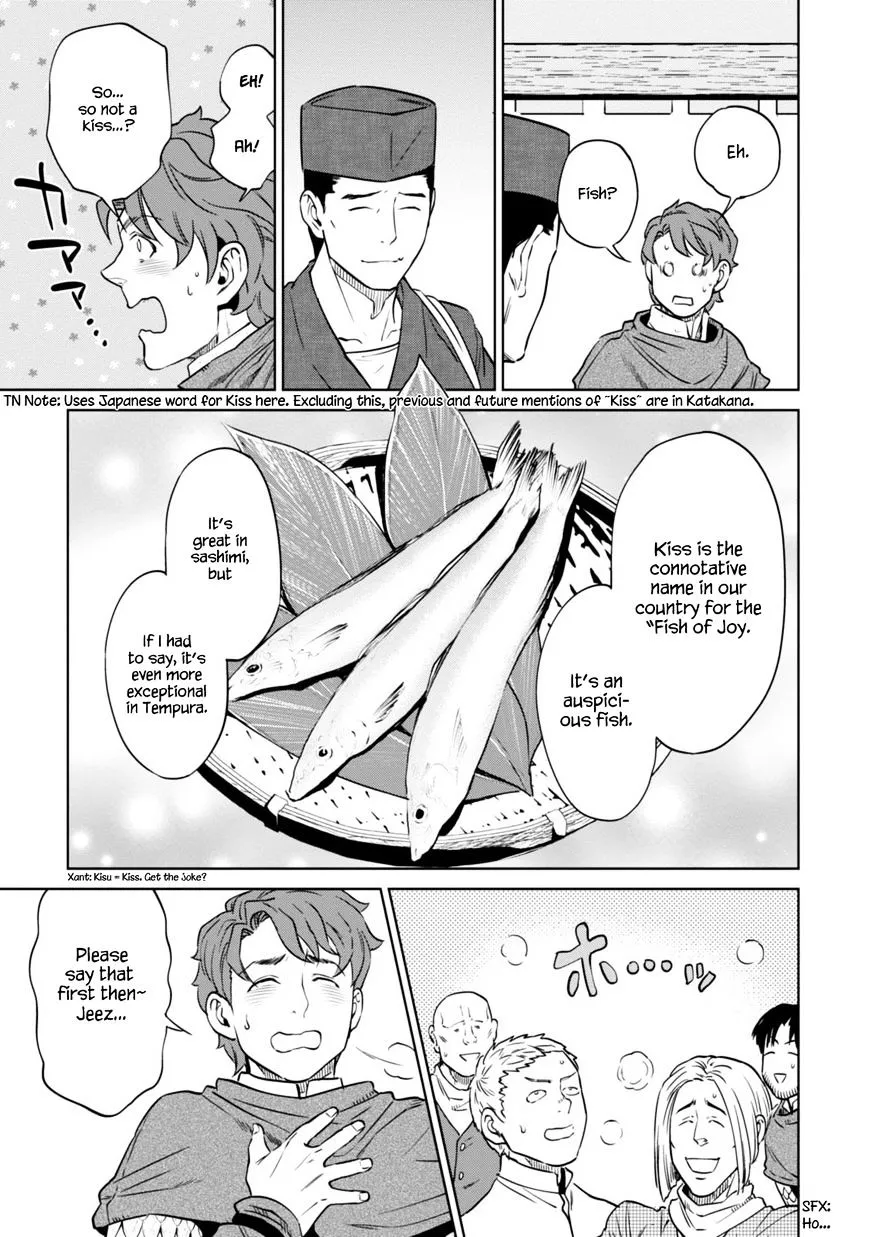 Read Isekai Izakaya chapter 7 image 13 on Lezhin