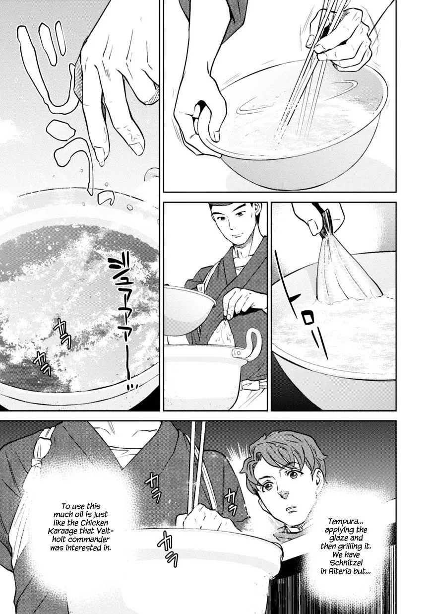 Read Isekai Izakaya chapter 7 image 15 on Lezhin
