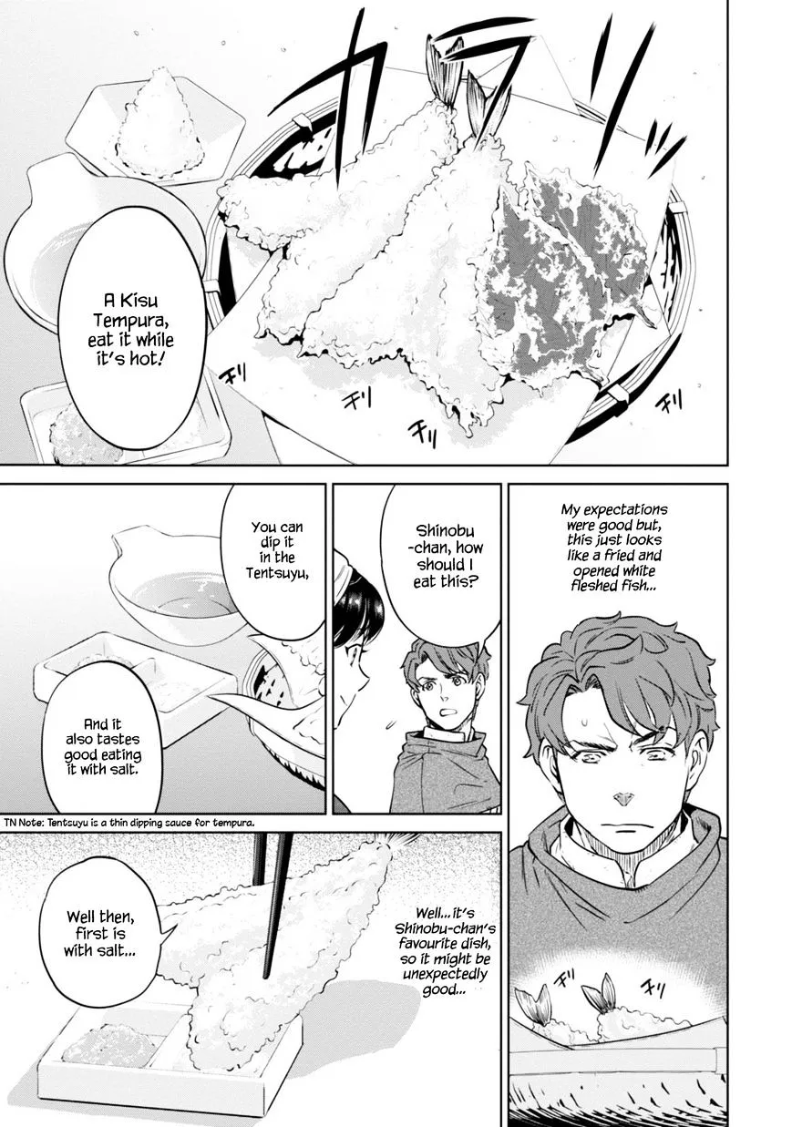 Read Isekai Izakaya chapter 7 image 17 on Lezhin