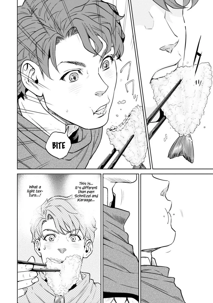 Read Isekai Izakaya chapter 7 image 18 on Lezhin