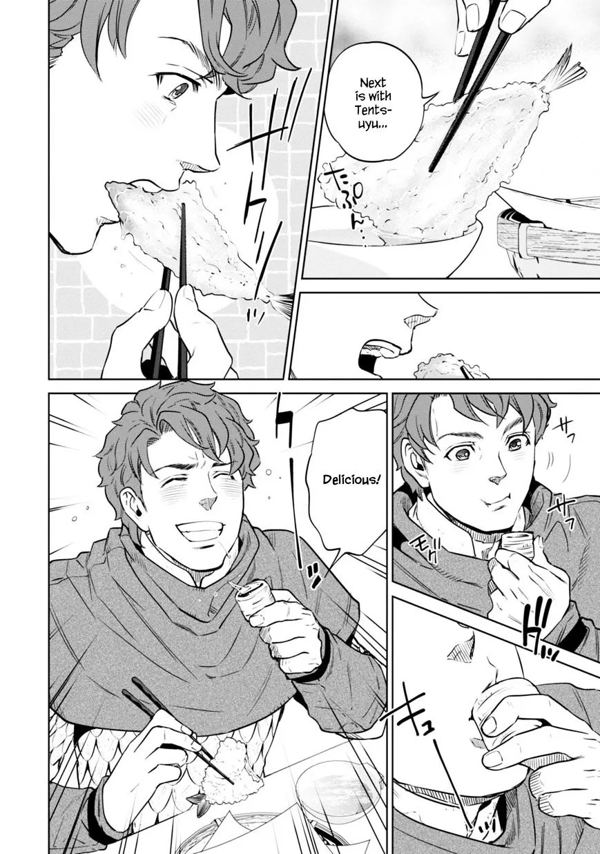 Read Isekai Izakaya chapter 7 image 20 on Lezhin