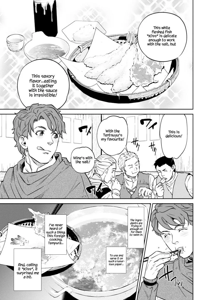 Read Isekai Izakaya chapter 7 image 21 on Lezhin