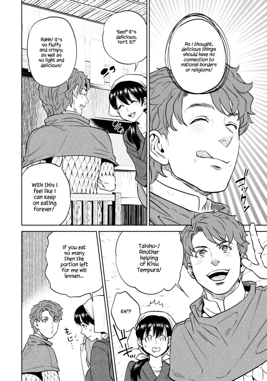 Read Isekai Izakaya chapter 7 image 22 on Lezhin