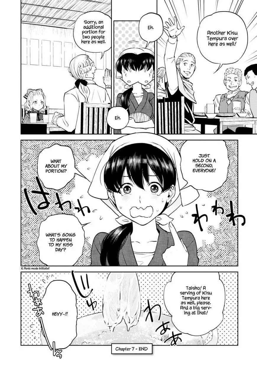 Read Isekai Izakaya chapter 7 image 24 on Lezhin