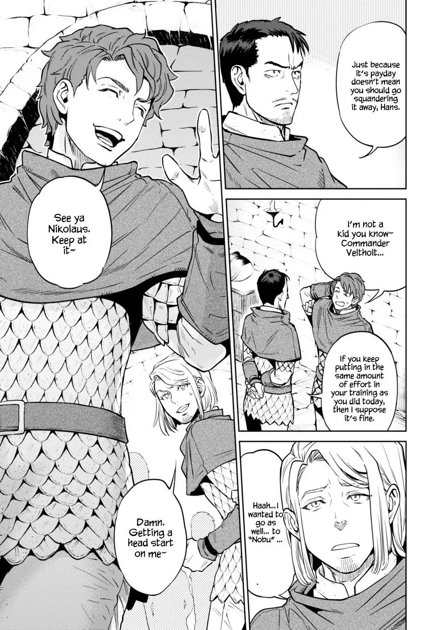 Read Isekai Izakaya chapter 7 image 3 on Lezhin