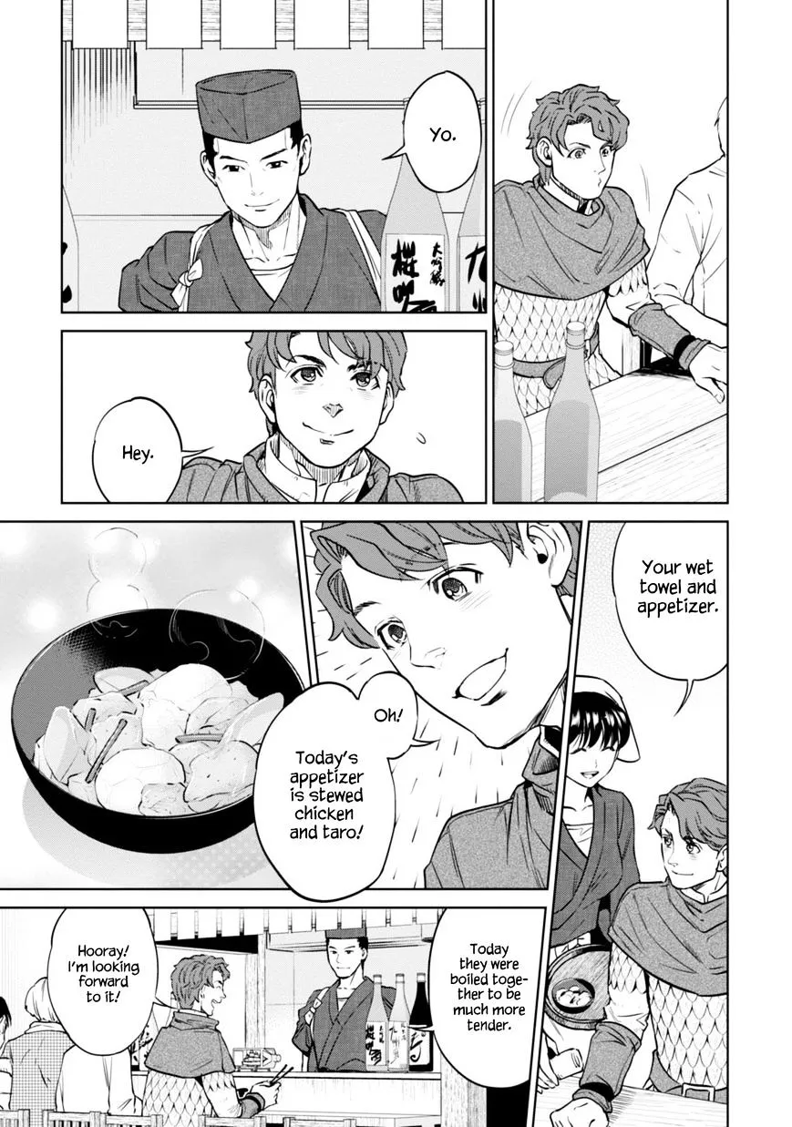 Read Isekai Izakaya chapter 7 image 7 on Lezhin