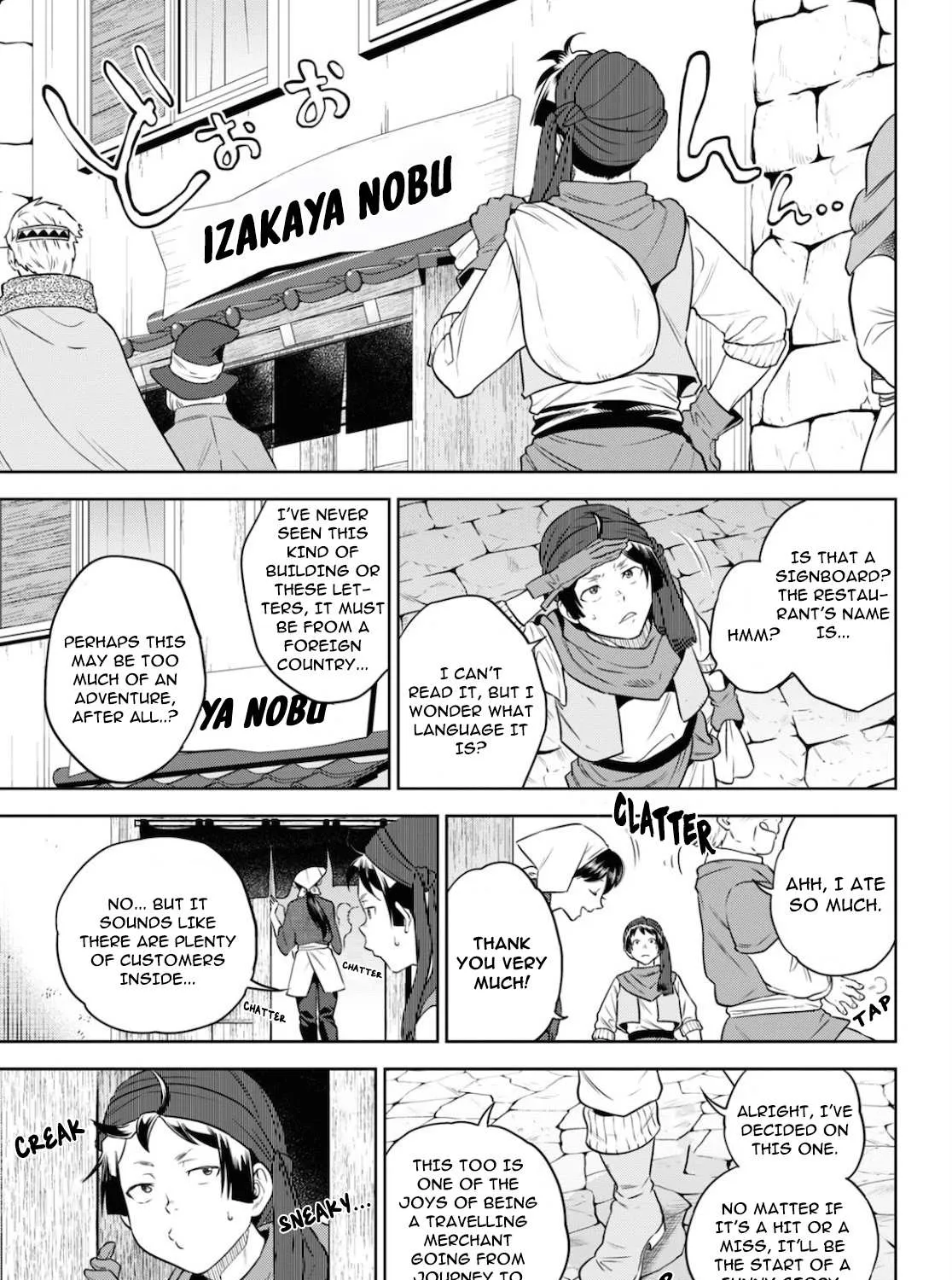 Read Isekai Izakaya chapter 70 image 10 on Lezhin