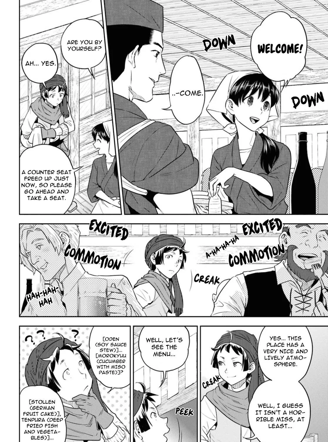 Read Isekai Izakaya chapter 70 image 12 on Lezhin
