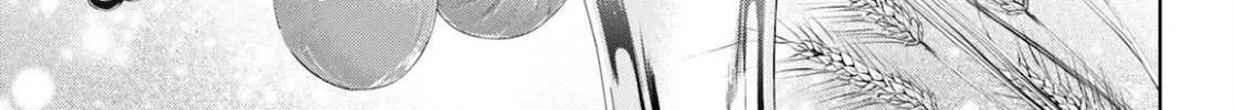 Read Isekai Izakaya chapter 70 image 27 on Lezhin