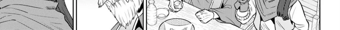 Read Isekai Izakaya chapter 70 image 31 on Lezhin