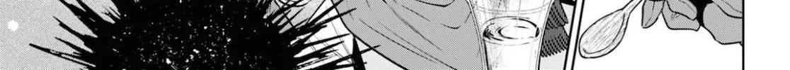 Read Isekai Izakaya chapter 70 image 35 on Lezhin
