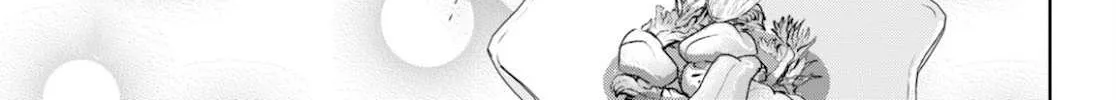 Read Isekai Izakaya chapter 70 image 43 on Lezhin