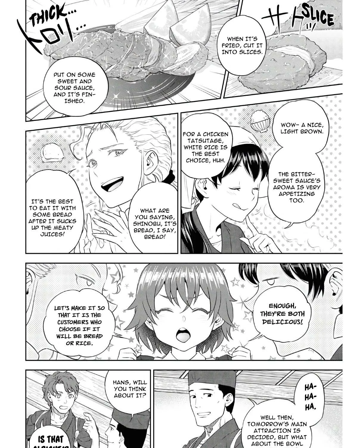 Read Isekai Izakaya chapter 71 image 12 on Lezhin