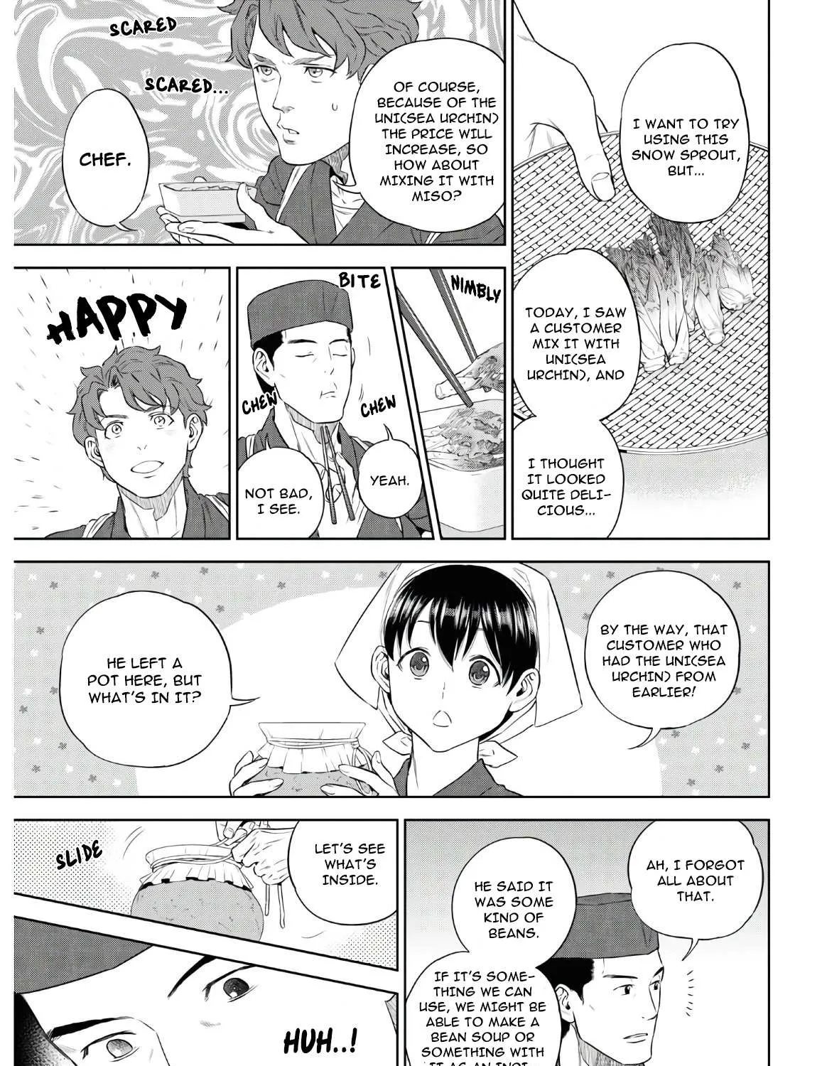 Read Isekai Izakaya chapter 71 image 14 on Lezhin