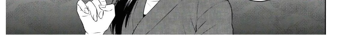 Read Isekai Izakaya chapter 71 image 17 on Lezhin