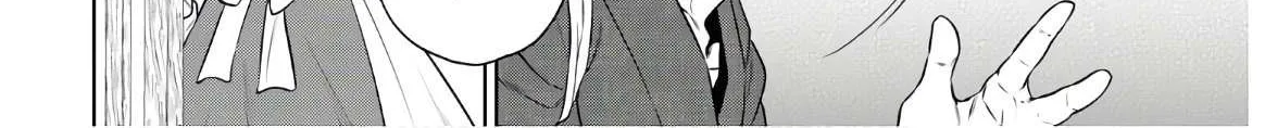 Read Isekai Izakaya chapter 71 image 23 on Lezhin