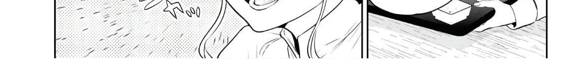 Read Isekai Izakaya chapter 71 image 31 on Lezhin