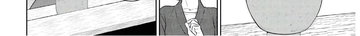 Read Isekai Izakaya chapter 71 image 41 on Lezhin