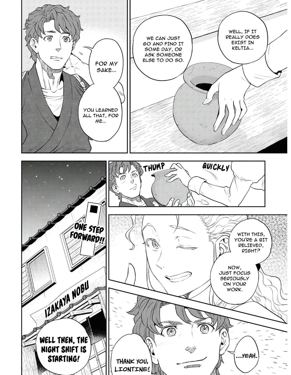 Read Isekai Izakaya chapter 71 image 44 on Lezhin