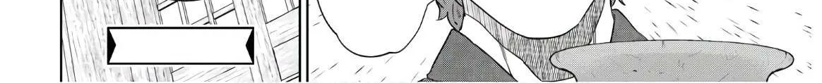 Read Isekai Izakaya chapter 71 image 45 on Lezhin