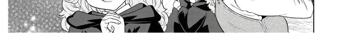 Read Isekai Izakaya chapter 72 image 13 on Lezhin