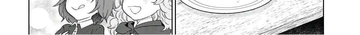 Read Isekai Izakaya chapter 72 image 21 on Lezhin