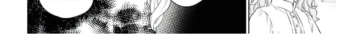 Read Isekai Izakaya chapter 72 image 29 on Lezhin